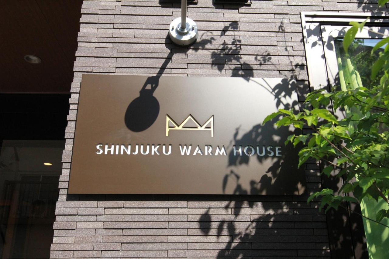 فندق Shinjuku Warm House طوكيو المظهر الخارجي الصورة