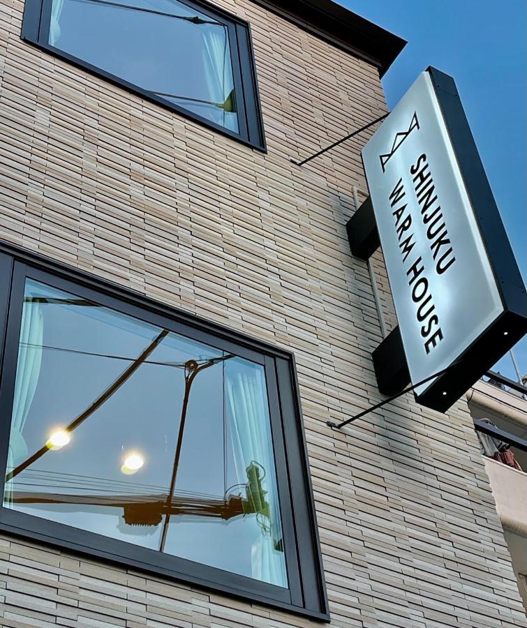 فندق Shinjuku Warm House طوكيو المظهر الخارجي الصورة
