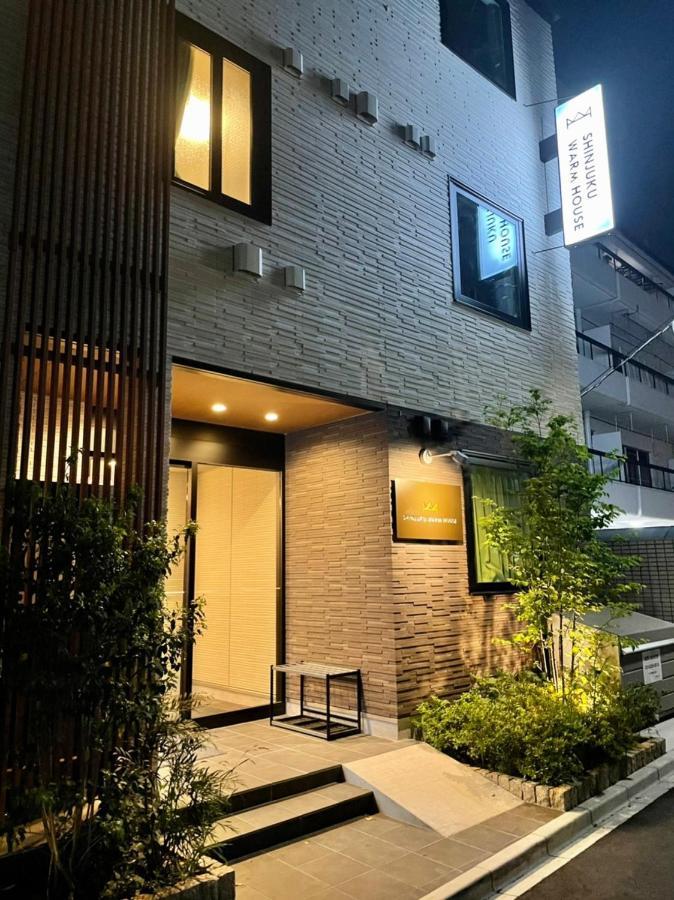 فندق Shinjuku Warm House طوكيو المظهر الخارجي الصورة
