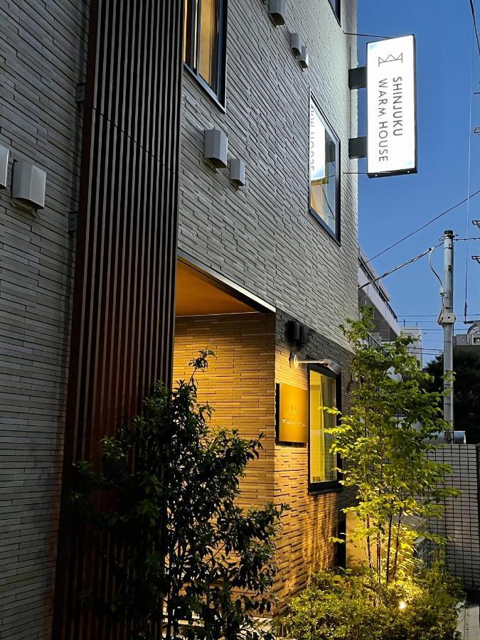 فندق Shinjuku Warm House طوكيو المظهر الخارجي الصورة