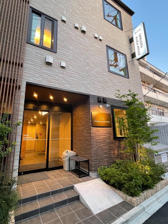 فندق Shinjuku Warm House طوكيو المظهر الخارجي الصورة