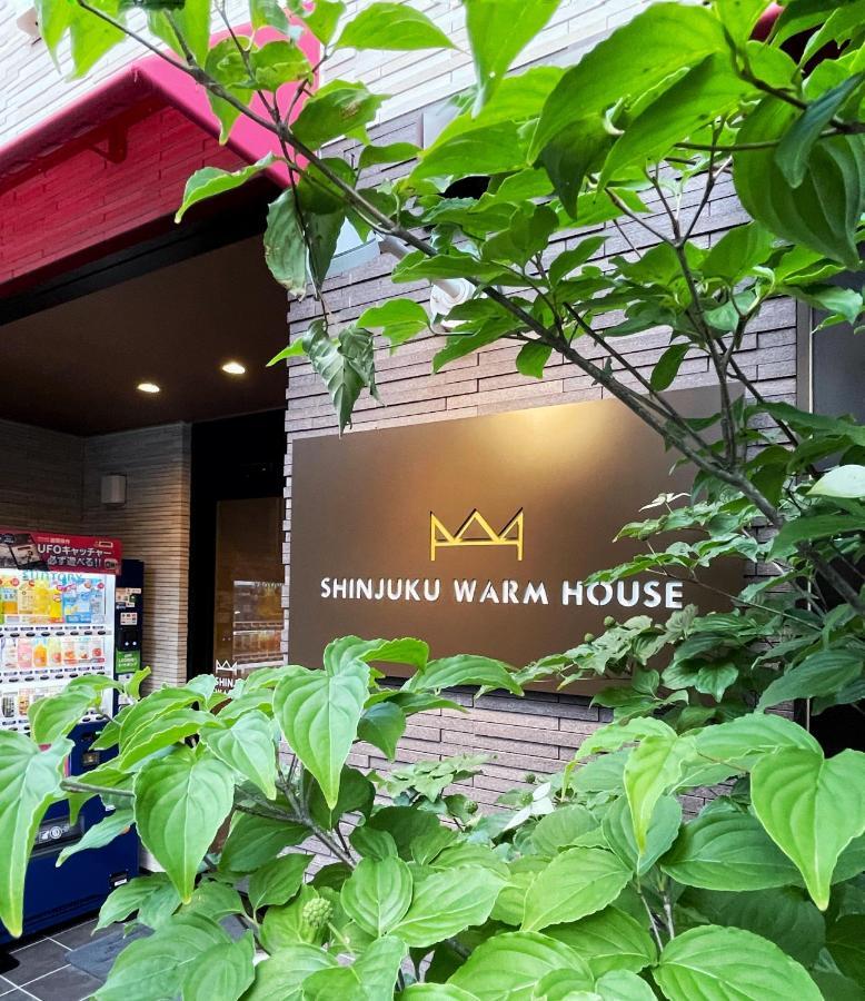 فندق Shinjuku Warm House طوكيو المظهر الخارجي الصورة