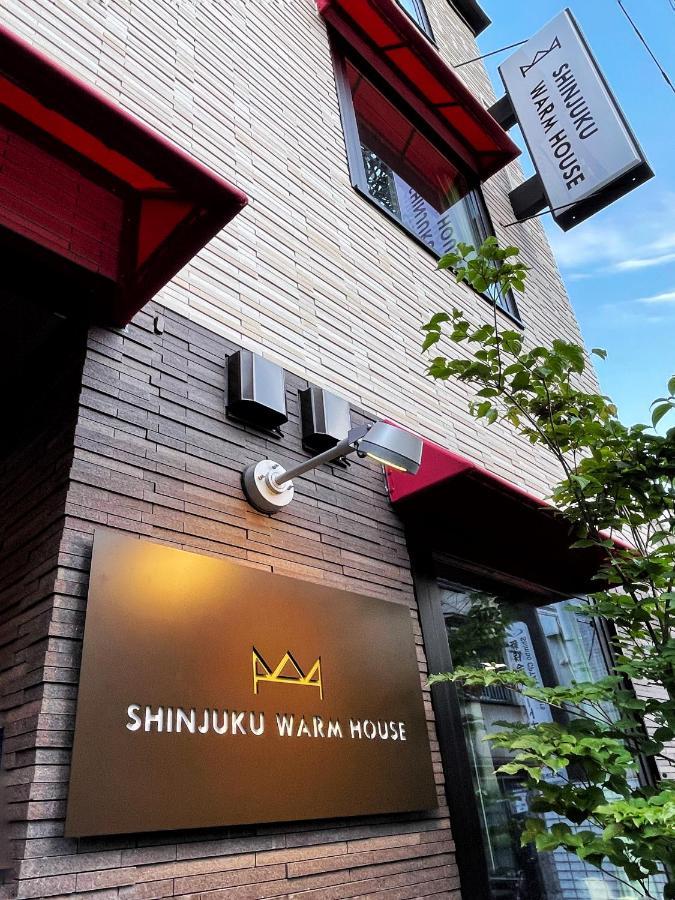 فندق Shinjuku Warm House طوكيو المظهر الخارجي الصورة